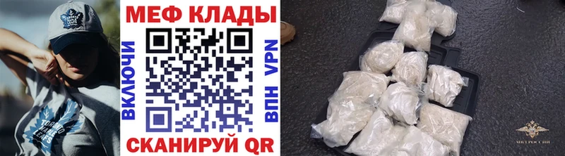Хочу наркоту Бокситогорск ГАШ КОКАИН МЕФ МАРИХУАНА