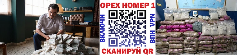 маркетплейс клад  Бокситогорск  Cocaine 99% 