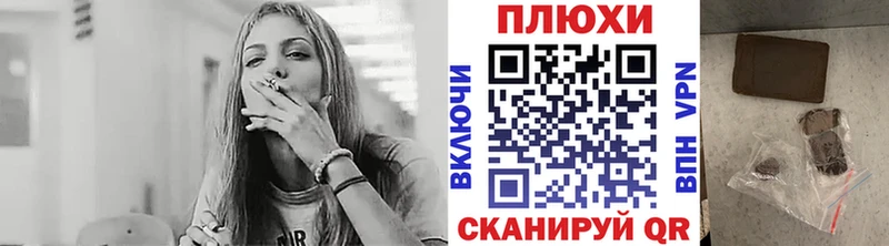 сколько стоит  Бокситогорск  Гашиш гарик 
