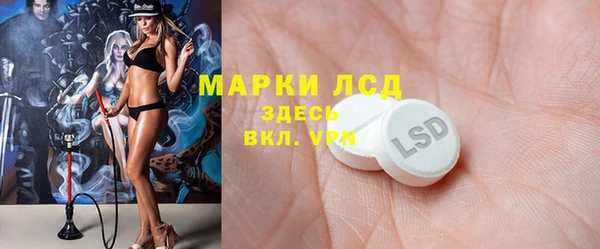героин Алексеевка