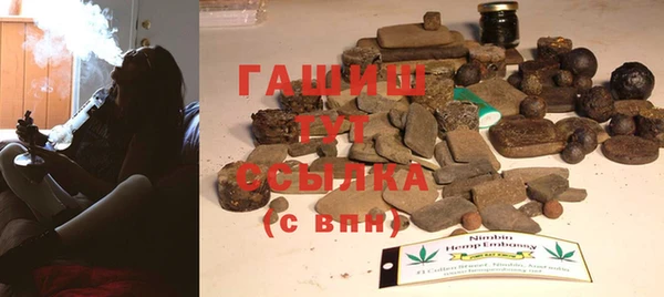 мефедрон Алзамай