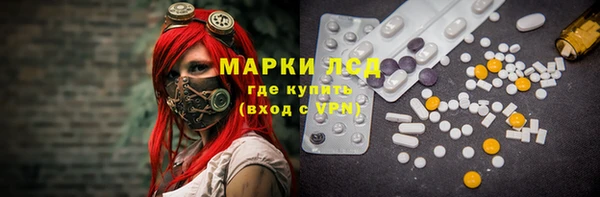 героин Алексеевка