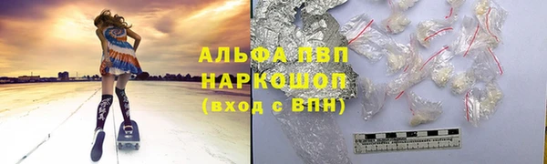 героин Алексеевка