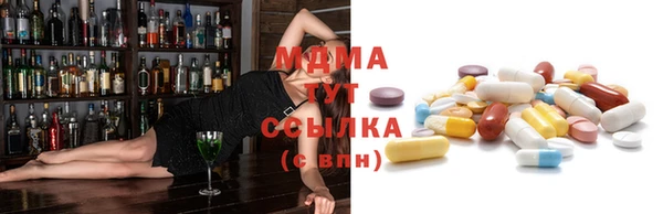 мефедрон Алзамай