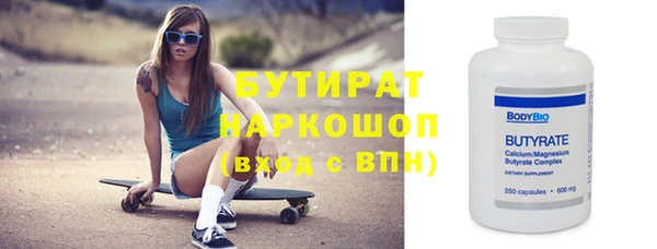 mix Алексин