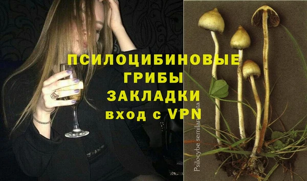 мефедрон Алзамай