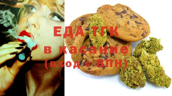 mix Алексин