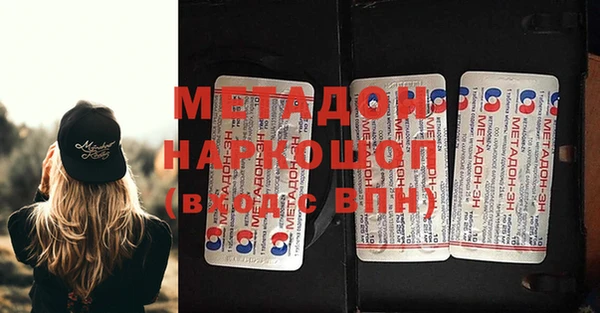 mix Алексин
