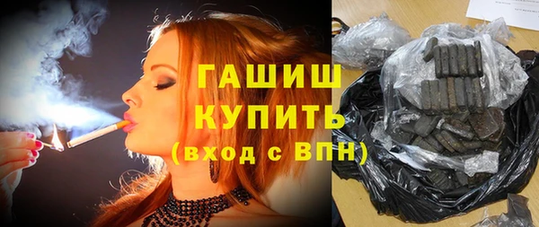 героин Алексеевка