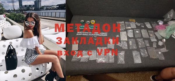 героин Алексеевка