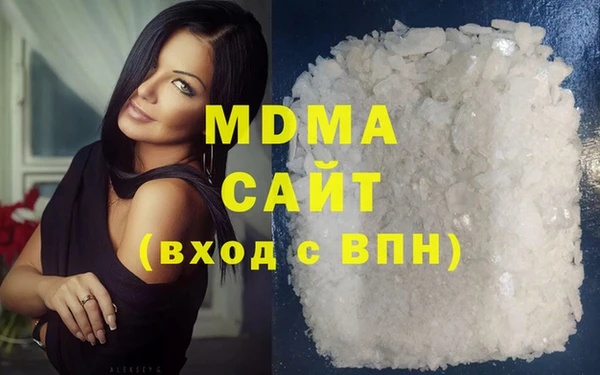 героин Алексеевка
